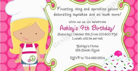 Cupcake Decorating Birthday Party Invitations Cupcake Invitation Cupcake Decorating Party Cupcake Birthday