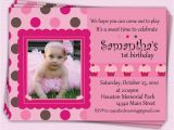 Cupcake First Birthday Invitations Cupcake Invitations 1st Birthday Cupcake 1st Birthday