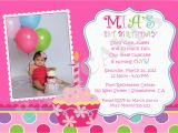 Cupcake First Birthday Invitations Sweet Little Cupcake Birthday Invitation Invite 1st Birthday