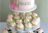 Cupcakes Design for Birthday Girl 145 Best Images About Birthday Party Cupcakes On Pinterest