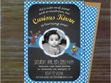 Curious George 1st Birthday Invitations Curious Monkey Celebration Invitations Photo Vintage