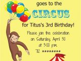 Curious George Birthday Invites the Fast Lane Freebie Friday Curious George