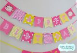 Curious George Happy Birthday Banner Curious George Happy Birthday Banner Curious George Birthday