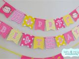 Curious George Happy Birthday Banner Curious George Happy Birthday Banner Curious George Birthday