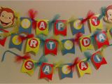 Curious George Happy Birthday Banner Curious George Happy Birthday Banner Etsy