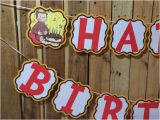 Curious George Happy Birthday Banner Curious George Happy Birthday Banner