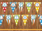 Curious George Happy Birthday Banner Happy Birthday Banner Curious George Happy by thehoneybeepress