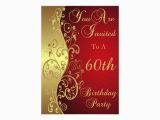 Custom 60th Birthday Invitations 60th Birthday Party Personalized Invitation Zazzle Com