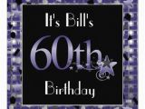 Custom 60th Birthday Invitations Happy 60th Birthday Party Invitation Personalized Zazzle
