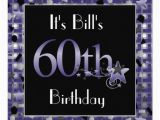 Custom 60th Birthday Invitations Happy 60th Birthday Party Invitation Personalized Zazzle