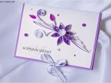 Custom Birthday Cards Canada Personalize Birthday Card Archives Wedding Invitations