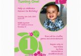 Custom Birthday Invitations with Photo Aloha Honu Custom Photo Card Birthday Invitation Zazzle