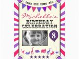 Custom Birthday Invitations with Photo Custom Photo Circus Birthday Party Invitations Zazzle