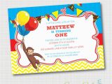 Custom Curious George Birthday Invitations Curious George Birthday Invitation Digital File Custom