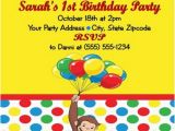Custom Curious George Birthday Invitations Curious George Personalized Birthday Invitations