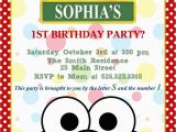 Custom Elmo Birthday Invitations Elmo Invitation