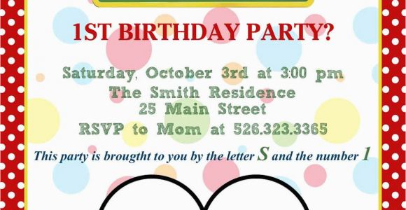 Custom Elmo Birthday Invitations Elmo Invitation