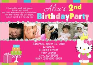 Custom Hello Kitty Birthday Invitations Free Personalized Hello Kitty Birthday Invitations Free