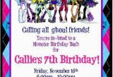 Custom Monster High Birthday Invitations 12 Custom Monster High Inspired Birthday Invitations