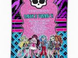 Custom Monster High Birthday Invitations Monster High Digital Birthday Custom Invitation by