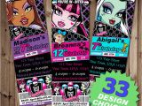 Custom Monster High Birthday Invitations Printed Monster High Custom Ticket or 4×6 Birthday