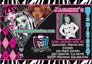 Custom Monster High Birthday Invitations the Gallery for Gt Monster High Blank Invitations