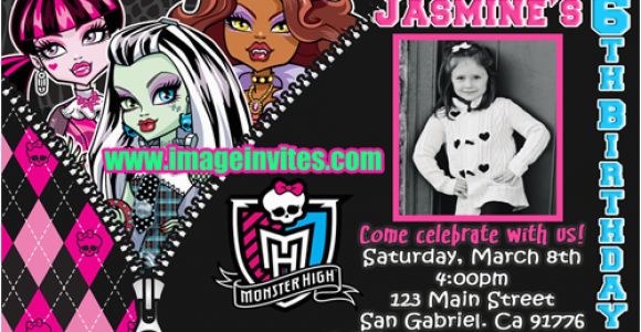 Custom Monster High Birthday Invitations the Gallery for Gt Monster High Blank Invitations