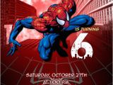 Custom Spiderman Birthday Invitations Spiderman 1 Birthday Party Invitation Custom Diy