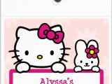Custom Vip Pass Birthday Invitations Hello Kitty Vip Pass Invitation with Lanyard Personalized