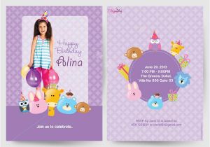 Customised Birthday Invitation Cards Birthday Invitation Cards Customised Printed Birthday