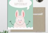 Customizable Printable Birthday Cards Personalized Birthday Card Printable Funny Birthday Card