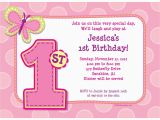 Customized 1st Birthday Invitations 1st Birthday Girl Personalized Invitation Each Bargain