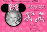 Customized 1st Birthday Invitations Minnie Mouse First Birthday Custom Invitation by Chloemazurek