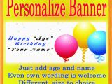 Customized Birthday Decorations Custom Personalized Birthday Party Vinyl Banner