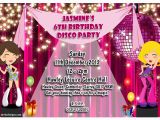 Customized Birthday Invitation Cards Online Free Birthday Invitation Card Birthday Invitation Wording