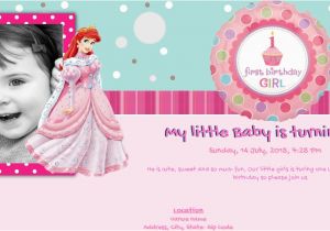 Customized Birthday Invitation Cards Online Free Create Birthday Invitation Card with Photo Online Free