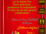 Customized Birthday Invitation Cards Online Free Create Free Birthday Invitation Card Online Jin S