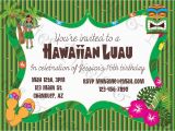 Customized Birthday Invitations Online Custom Printable Party Invitation Print Your Own Invite
