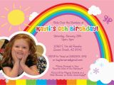 Customized Birthday Invitations Online Free Birthday Invitation Birthday Invitation Card Template