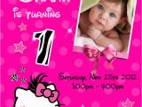 Customized First Birthday Invitations Hello Kitty Zebra Personalized Birthday Invitation Photo