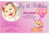 Cute 1st Birthday Invitation Wording First Birthday Invitation Wording Bagvania Free