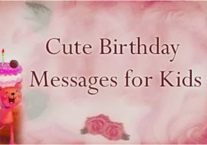 Cute Birthday Cards for Kids Cute Birthday Cards for Kids Www Imgkid Com the Image