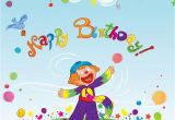 Cute Birthday Cards for Kids Happy Birthday Wishes for Kids Cute Inspiring