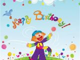 Cute Birthday Cards for Kids Happy Birthday Wishes for Kids Cute Inspiring