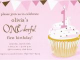 Cute Birthday Invitation Sayings Birthday Invitation Wording Ideas