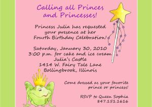 Cute Birthday Invite Sayings Princess theme Birthday Party Invitation Custom Wording