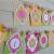 Cute Happy Birthday Banners Ice Cream Party Printable Happy Birthday Banner Instant