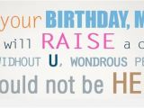 Cute Happy Birthday Mom Quotes Happy Birthday Mom Quotes Quote Genius Quotes