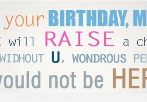 Cute Happy Birthday Mom Quotes Happy Birthday Mom Quotes Quote Genius Quotes