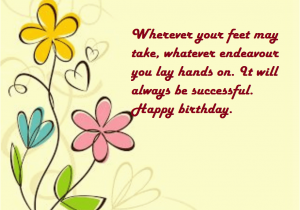 Cute Happy Birthday Quote Cute Happy Birthday Wishes Quotes Best Wishes